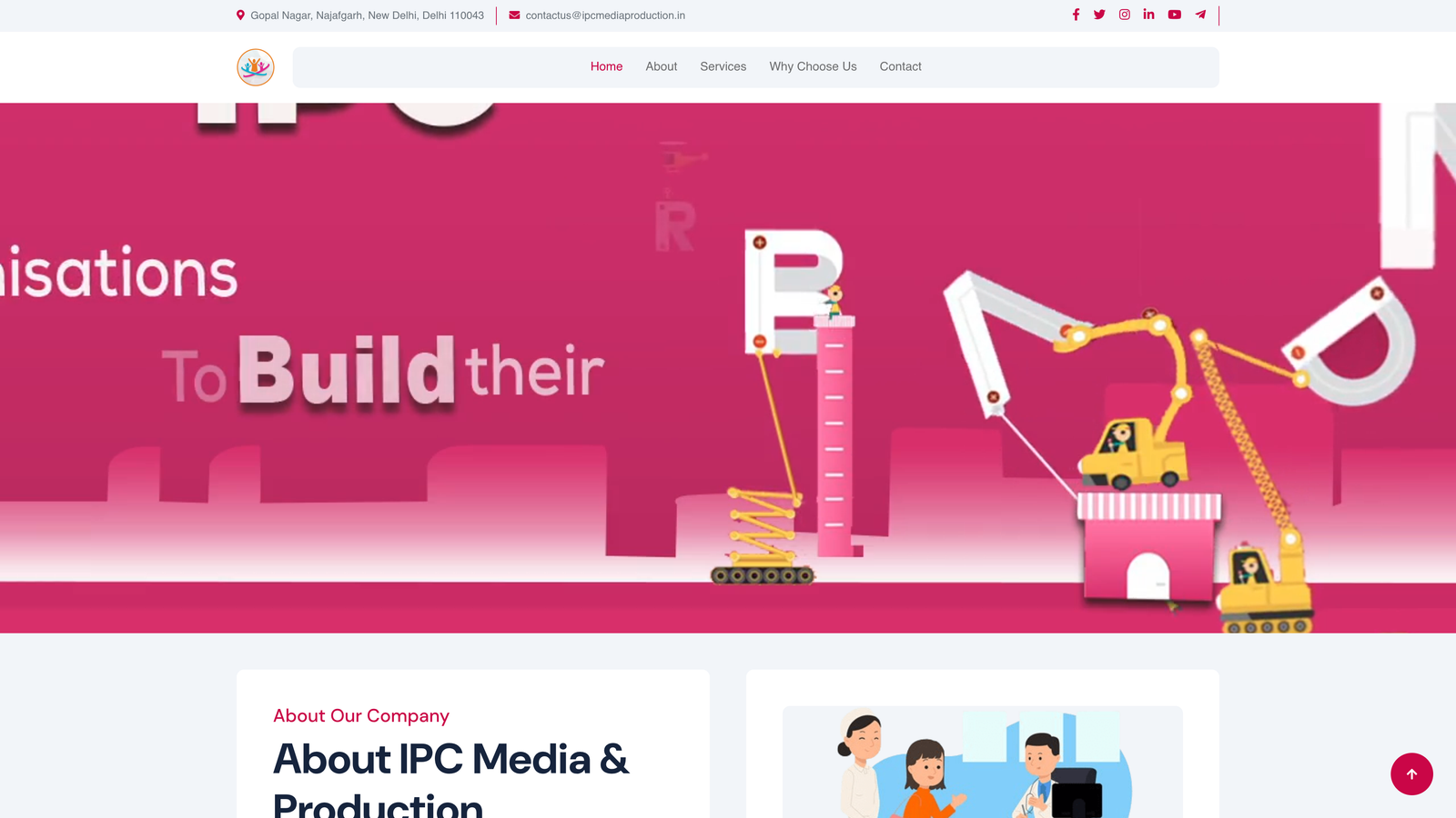 IPC Media Pro website